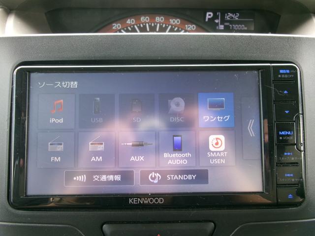タント Ｌ　禁煙車　社外メモリーナビ　バックカメラ　ワンセグＴＶ　Ｂｌｕｅｔｏｏｔｈ　両側スライドドア　ＣＤ・ＤＶＤ再生　キーレス　アイドリングストップ（13枚目）
