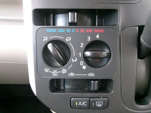 タント Ｌ　禁煙車　社外メモリーナビ　バックカメラ　ワンセグＴＶ　Ｂｌｕｅｔｏｏｔｈ　両側スライドドア　ＣＤ・ＤＶＤ再生　キーレス　アイドリングストップ（15枚目）