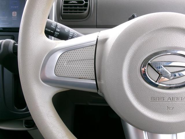 タント Ｌ　禁煙車　社外メモリーナビ　バックカメラ　ワンセグＴＶ　Ｂｌｕｅｔｏｏｔｈ　両側スライドドア　ＣＤ・ＤＶＤ再生　キーレス　アイドリングストップ（18枚目）