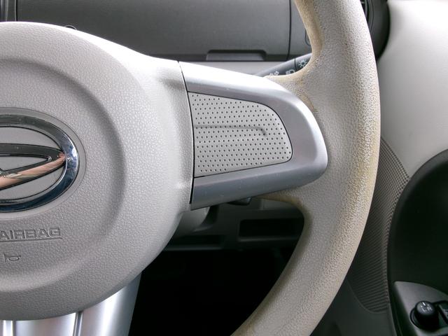 タント Ｌ　禁煙車　社外メモリーナビ　バックカメラ　ワンセグＴＶ　Ｂｌｕｅｔｏｏｔｈ　両側スライドドア　ＣＤ・ＤＶＤ再生　キーレス　アイドリングストップ（19枚目）