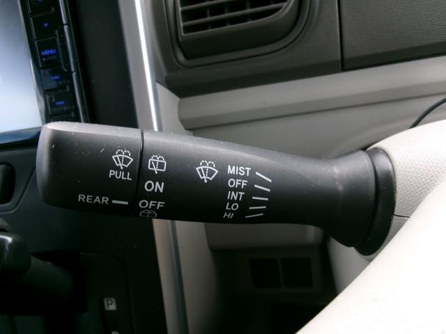 タント Ｌ　禁煙車　社外メモリーナビ　バックカメラ　ワンセグＴＶ　Ｂｌｕｅｔｏｏｔｈ　両側スライドドア　ＣＤ・ＤＶＤ再生　キーレス　アイドリングストップ（20枚目）