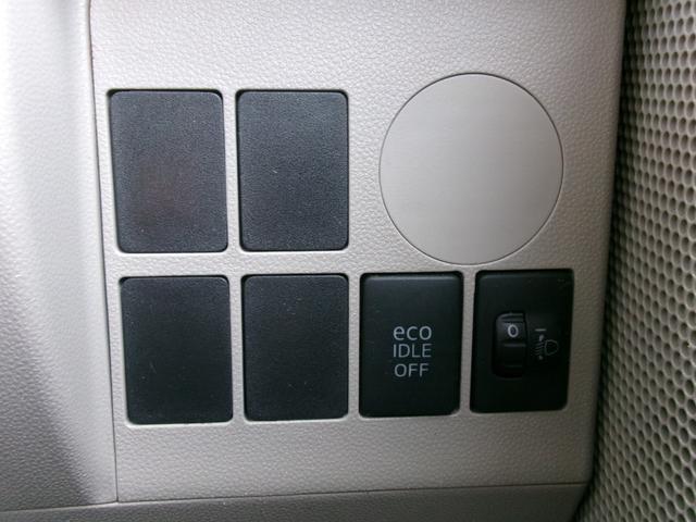 タント Ｌ　禁煙車　社外メモリーナビ　バックカメラ　ワンセグＴＶ　Ｂｌｕｅｔｏｏｔｈ　両側スライドドア　ＣＤ・ＤＶＤ再生　キーレス　アイドリングストップ（23枚目）