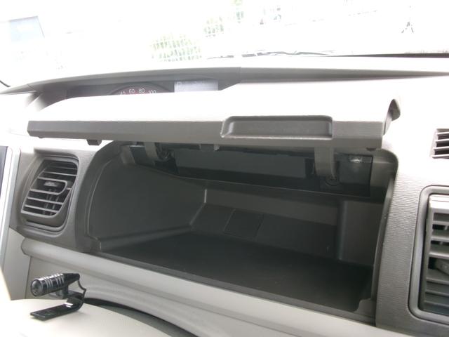 タント Ｌ　禁煙車　社外メモリーナビ　バックカメラ　ワンセグＴＶ　Ｂｌｕｅｔｏｏｔｈ　両側スライドドア　ＣＤ・ＤＶＤ再生　キーレス　アイドリングストップ（24枚目）