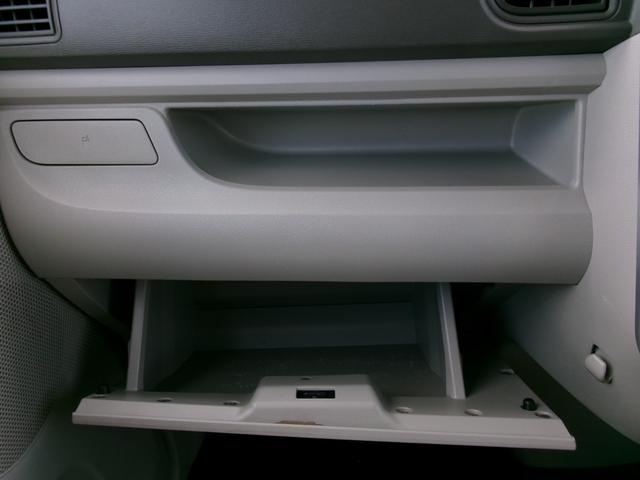 タント Ｌ　禁煙車　社外メモリーナビ　バックカメラ　ワンセグＴＶ　Ｂｌｕｅｔｏｏｔｈ　両側スライドドア　ＣＤ・ＤＶＤ再生　キーレス　アイドリングストップ（25枚目）