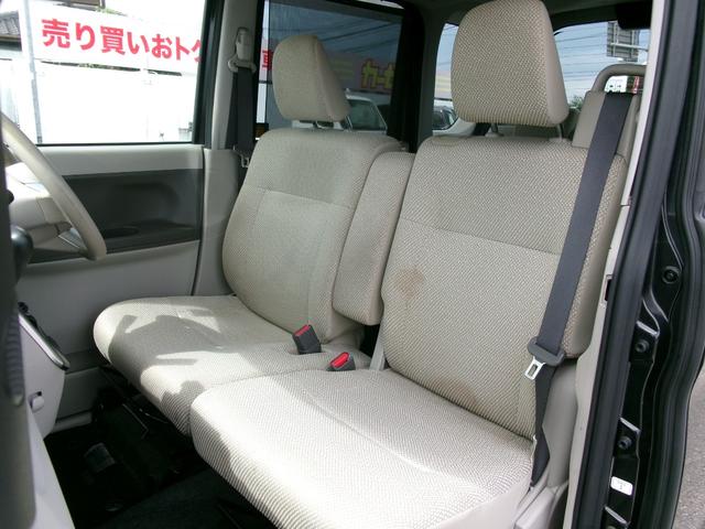タント Ｌ　禁煙車　社外メモリーナビ　バックカメラ　ワンセグＴＶ　Ｂｌｕｅｔｏｏｔｈ　両側スライドドア　ＣＤ・ＤＶＤ再生　キーレス　アイドリングストップ（29枚目）