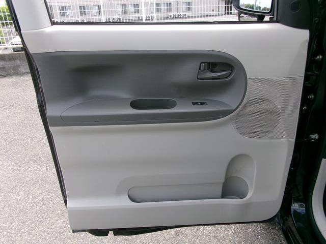 タント Ｌ　禁煙車　社外メモリーナビ　バックカメラ　ワンセグＴＶ　Ｂｌｕｅｔｏｏｔｈ　両側スライドドア　ＣＤ・ＤＶＤ再生　キーレス　アイドリングストップ（32枚目）
