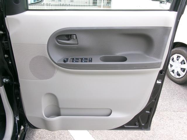 タント Ｌ　禁煙車　社外メモリーナビ　バックカメラ　ワンセグＴＶ　Ｂｌｕｅｔｏｏｔｈ　両側スライドドア　ＣＤ・ＤＶＤ再生　キーレス　アイドリングストップ（33枚目）