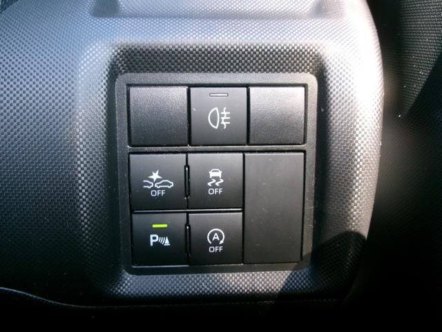 ライズ Ｚ　１オナ　禁煙車　ディスプレイオーディオ　全方位カメラ　ＢＴ　ＡｐｐｌｅＣａｒＰｌａｙ　ＡＣＣ　ＡＡＣ　Ｐセンサー　オートライト　ＬＥＤ　ドラレコ前後　シートヒーター　衝突被害軽減　ＥＴＣ　純正１７ＡＷ（24枚目）