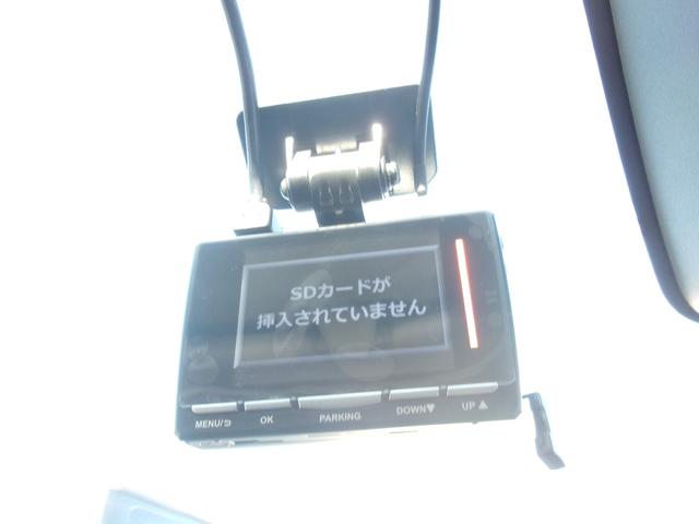 ライズ Ｚ　１オナ　禁煙車　ディスプレイオーディオ　全方位カメラ　ＢＴ　ＡｐｐｌｅＣａｒＰｌａｙ　ＡＣＣ　ＡＡＣ　Ｐセンサー　オートライト　ＬＥＤ　ドラレコ前後　シートヒーター　衝突被害軽減　ＥＴＣ　純正１７ＡＷ（25枚目）