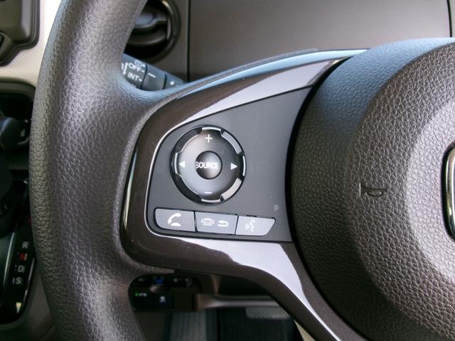 Ｎ－ＢＯＸ Ｌ　禁煙車　ワンオーナー　純正ナビ　左側電動ＰＳＤ　コーナーセンサー　シートヒーター　ＥＴＣ　ＢＴ　バックカメラ　ＡＣＣ　衝突軽減ブレーキ　車線逸脱警報装置　ＡＡＣ（9枚目）