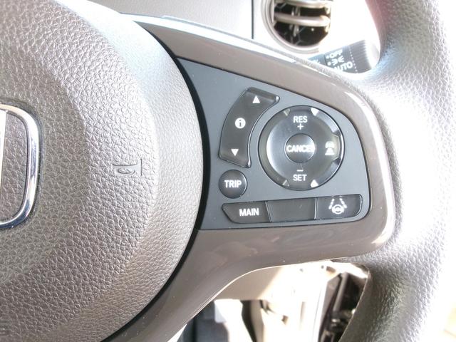 Ｎ－ＢＯＸ Ｌ　禁煙車　ワンオーナー　純正ナビ　左側電動ＰＳＤ　コーナーセンサー　シートヒーター　ＥＴＣ　ＢＴ　バックカメラ　ＡＣＣ　衝突軽減ブレーキ　車線逸脱警報装置　ＡＡＣ（10枚目）