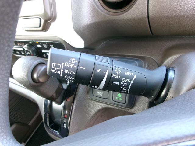 Ｎ－ＢＯＸ Ｌ　禁煙車　ワンオーナー　純正ナビ　左側電動ＰＳＤ　コーナーセンサー　シートヒーター　ＥＴＣ　ＢＴ　バックカメラ　ＡＣＣ　衝突軽減ブレーキ　車線逸脱警報装置　ＡＡＣ（12枚目）