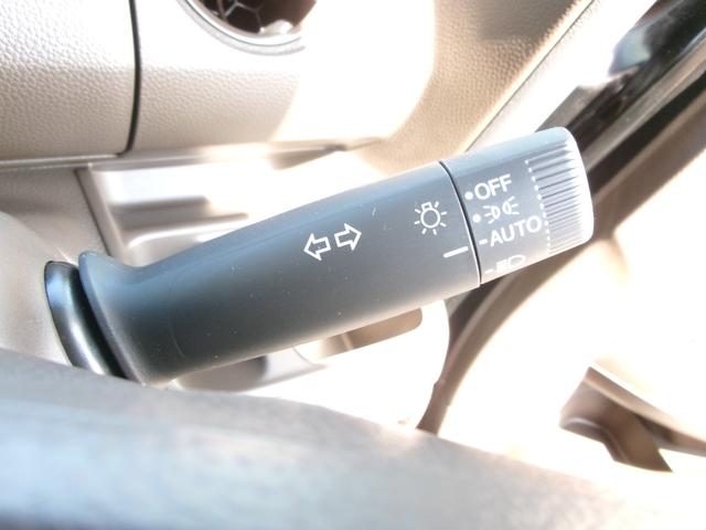 Ｎ－ＢＯＸ Ｌ　禁煙車　ワンオーナー　純正ナビ　左側電動ＰＳＤ　コーナーセンサー　シートヒーター　ＥＴＣ　ＢＴ　バックカメラ　ＡＣＣ　衝突軽減ブレーキ　車線逸脱警報装置　ＡＡＣ（13枚目）