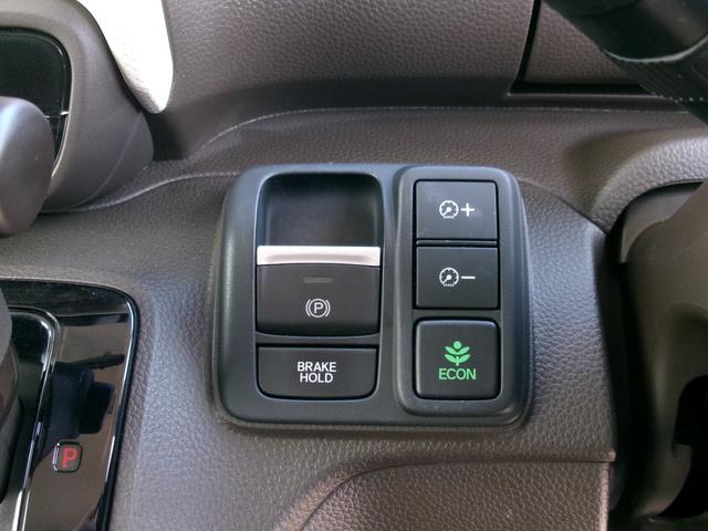 Ｎ－ＢＯＸ Ｌ　禁煙車　ワンオーナー　純正ナビ　左側電動ＰＳＤ　コーナーセンサー　シートヒーター　ＥＴＣ　ＢＴ　バックカメラ　ＡＣＣ　衝突軽減ブレーキ　車線逸脱警報装置　ＡＡＣ（14枚目）