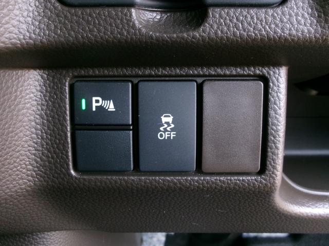 Ｎ－ＢＯＸ Ｌ　禁煙車　ワンオーナー　純正ナビ　左側電動ＰＳＤ　コーナーセンサー　シートヒーター　ＥＴＣ　ＢＴ　バックカメラ　ＡＣＣ　衝突軽減ブレーキ　車線逸脱警報装置　ＡＡＣ（16枚目）