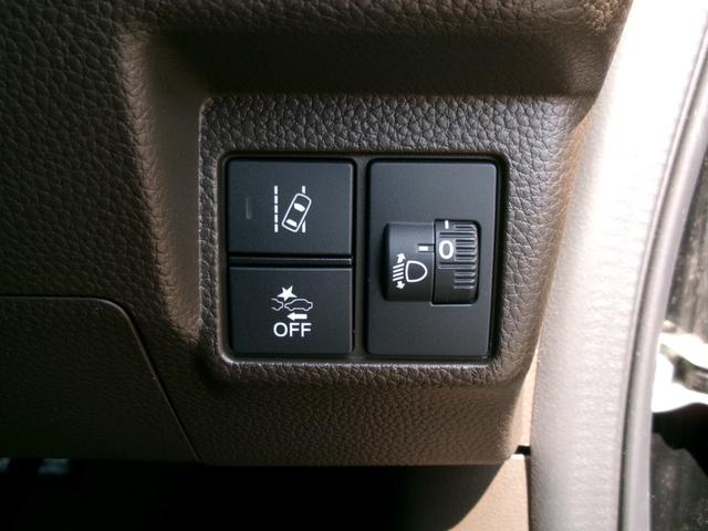 Ｎ－ＢＯＸ Ｌ　禁煙車　ワンオーナー　純正ナビ　左側電動ＰＳＤ　コーナーセンサー　シートヒーター　ＥＴＣ　ＢＴ　バックカメラ　ＡＣＣ　衝突軽減ブレーキ　車線逸脱警報装置　ＡＡＣ（18枚目）