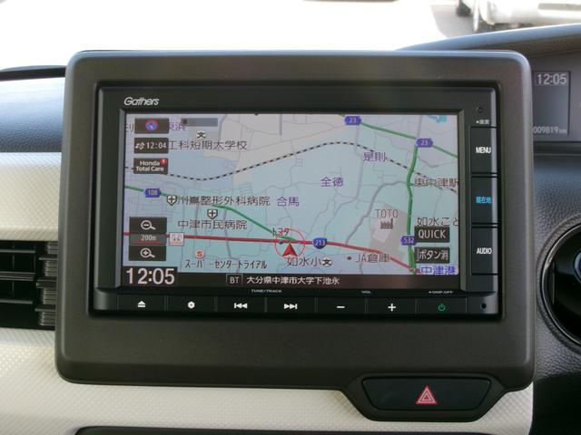 Ｎ－ＢＯＸ Ｌ　禁煙車　ワンオーナー　純正ナビ　左側電動ＰＳＤ　コーナーセンサー　シートヒーター　ＥＴＣ　ＢＴ　バックカメラ　ＡＣＣ　衝突軽減ブレーキ　車線逸脱警報装置　ＡＡＣ（19枚目）
