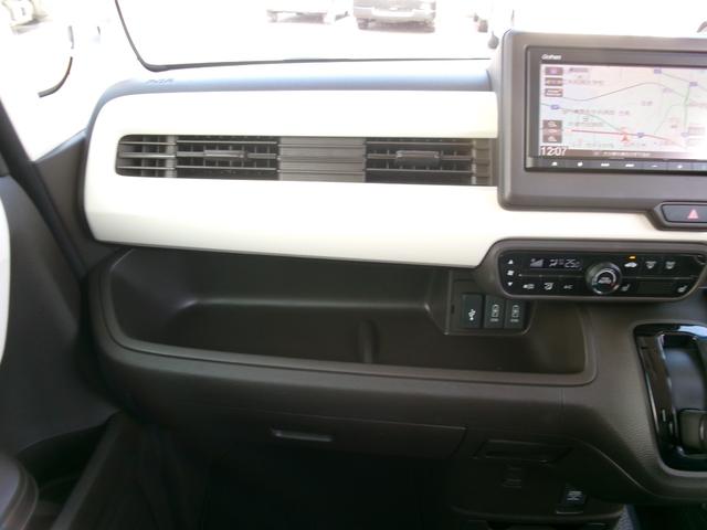 Ｎ－ＢＯＸ Ｌ　禁煙車　ワンオーナー　純正ナビ　左側電動ＰＳＤ　コーナーセンサー　シートヒーター　ＥＴＣ　ＢＴ　バックカメラ　ＡＣＣ　衝突軽減ブレーキ　車線逸脱警報装置　ＡＡＣ（23枚目）