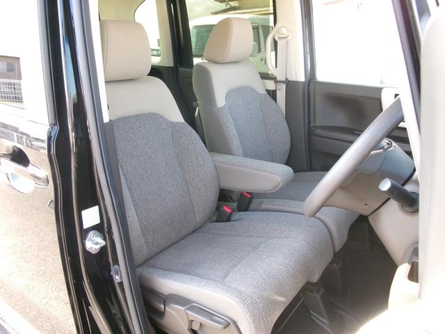 Ｎ－ＢＯＸ Ｌ　禁煙車　ワンオーナー　純正ナビ　左側電動ＰＳＤ　コーナーセンサー　シートヒーター　ＥＴＣ　ＢＴ　バックカメラ　ＡＣＣ　衝突軽減ブレーキ　車線逸脱警報装置　ＡＡＣ（26枚目）