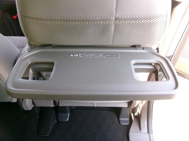 Ｎ－ＢＯＸ Ｌ　禁煙車　ワンオーナー　純正ナビ　左側電動ＰＳＤ　コーナーセンサー　シートヒーター　ＥＴＣ　ＢＴ　バックカメラ　ＡＣＣ　衝突軽減ブレーキ　車線逸脱警報装置　ＡＡＣ（30枚目）