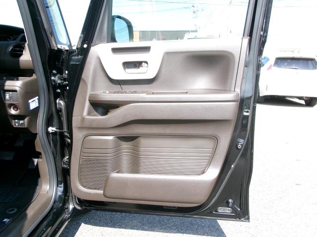 Ｎ－ＢＯＸ Ｌ　禁煙車　ワンオーナー　純正ナビ　左側電動ＰＳＤ　コーナーセンサー　シートヒーター　ＥＴＣ　ＢＴ　バックカメラ　ＡＣＣ　衝突軽減ブレーキ　車線逸脱警報装置　ＡＡＣ（31枚目）