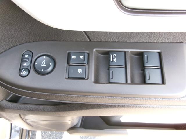 Ｎ－ＢＯＸ Ｌ　禁煙車　ワンオーナー　純正ナビ　左側電動ＰＳＤ　コーナーセンサー　シートヒーター　ＥＴＣ　ＢＴ　バックカメラ　ＡＣＣ　衝突軽減ブレーキ　車線逸脱警報装置　ＡＡＣ（32枚目）