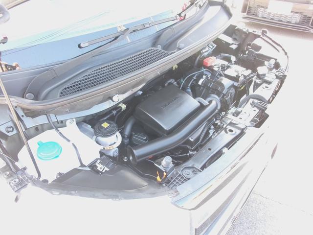 Ｎ－ＢＯＸ Ｌ　禁煙車　ワンオーナー　純正ナビ　左側電動ＰＳＤ　コーナーセンサー　シートヒーター　ＥＴＣ　ＢＴ　バックカメラ　ＡＣＣ　衝突軽減ブレーキ　車線逸脱警報装置　ＡＡＣ（36枚目）