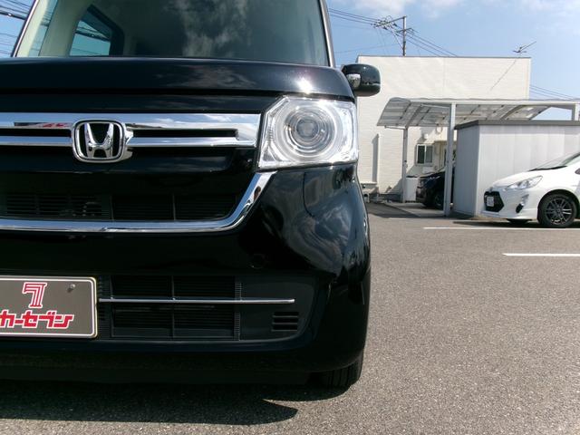 Ｎ－ＢＯＸ Ｌ　禁煙車　ワンオーナー　純正ナビ　左側電動ＰＳＤ　コーナーセンサー　シートヒーター　ＥＴＣ　ＢＴ　バックカメラ　ＡＣＣ　衝突軽減ブレーキ　車線逸脱警報装置　ＡＡＣ（46枚目）