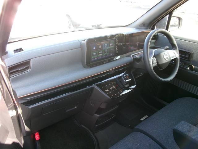 サクラ Ｘ　ワンオーナー　禁煙車　ディスプレイオーディオ　全方位カメラ　バックカメラ　ｅーペダル　Ｂｌｕｅｔｏｏｔｈ　ステアリングスイッチ　フォグランプ　ＬＥＤ　ＡｐｐｌｅＣａｒｐｌａｙ　Ａｎｄｒｏｉｄａｕｔｏ（7枚目）