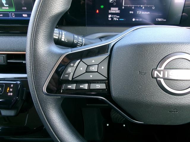 サクラ Ｘ　ワンオーナー　禁煙車　ディスプレイオーディオ　全方位カメラ　バックカメラ　ｅーペダル　Ｂｌｕｅｔｏｏｔｈ　ステアリングスイッチ　フォグランプ　ＬＥＤ　ＡｐｐｌｅＣａｒｐｌａｙ　Ａｎｄｒｏｉｄａｕｔｏ（9枚目）