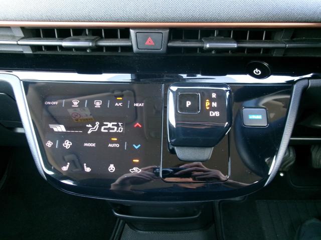 サクラ Ｘ　ワンオーナー　禁煙車　ディスプレイオーディオ　全方位カメラ　バックカメラ　ｅーペダル　Ｂｌｕｅｔｏｏｔｈ　ステアリングスイッチ　フォグランプ　ＬＥＤ　ＡｐｐｌｅＣａｒｐｌａｙ　Ａｎｄｒｏｉｄａｕｔｏ（17枚目）