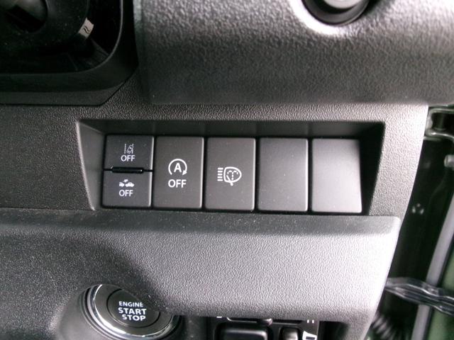 ジムニー ＸＣ　禁煙車　ワンオーナー　純正ナビ　フルセグ　ＢＴ　クルコン　ＥＴＣ　シートヒーター　ＬＥＤヘッドライト　フォグランプ　オートライト　ヘッドライトウォッシャー　車線逸脱警報装置　衝突軽減ブレーキ（15枚目）
