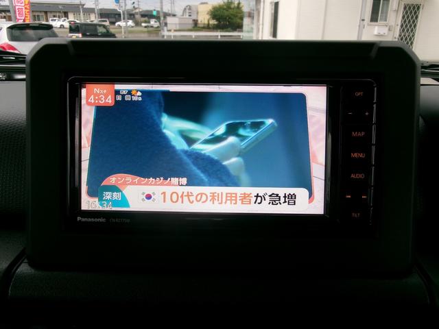 ジムニー ＸＣ　禁煙車　ワンオーナー　純正ナビ　フルセグ　ＢＴ　クルコン　ＥＴＣ　シートヒーター　ＬＥＤヘッドライト　フォグランプ　オートライト　ヘッドライトウォッシャー　車線逸脱警報装置　衝突軽減ブレーキ（17枚目）