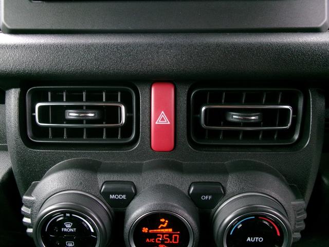 ジムニー ＸＣ　禁煙車　ワンオーナー　純正ナビ　フルセグ　ＢＴ　クルコン　ＥＴＣ　シートヒーター　ＬＥＤヘッドライト　フォグランプ　オートライト　ヘッドライトウォッシャー　車線逸脱警報装置　衝突軽減ブレーキ（19枚目）