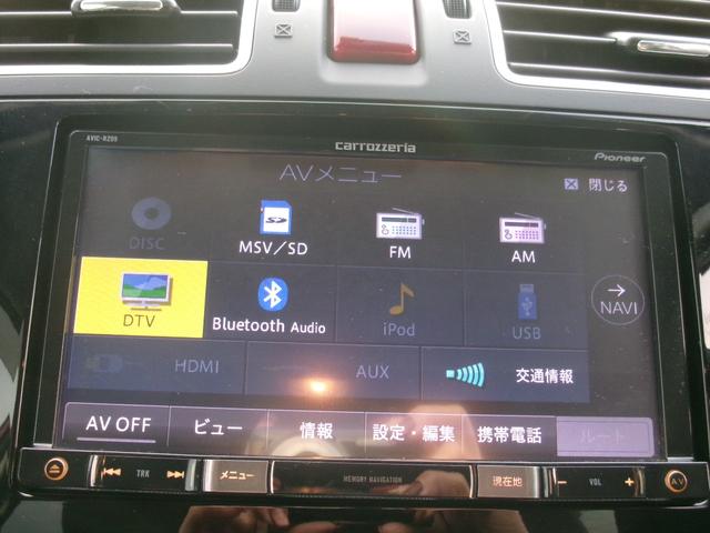 フォレスター ２．０ｉ－Ｌ　アイサイト　プラウドエディション　１オナ　禁煙車　社外ナビ　フルセグ　ＢＴ　ＢＣ　ドラレコ　ＥＴＣ　車線逸脱警報　衝突被害軽減　ハーフレザー　ＡＣＣ　ＡＡＣ　純正ＡＷ（10枚目）