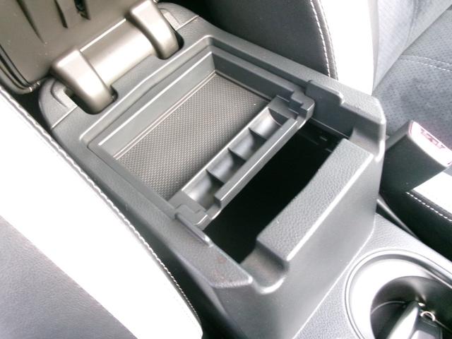 フォレスター ２．０ｉ－Ｌ　アイサイト　プラウドエディション　１オナ　禁煙車　社外ナビ　フルセグ　ＢＴ　ＢＣ　ドラレコ　ＥＴＣ　車線逸脱警報　衝突被害軽減　ハーフレザー　ＡＣＣ　ＡＡＣ　純正ＡＷ（17枚目）