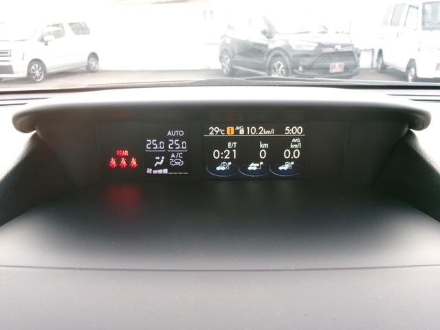 フォレスター ２．０ｉ－Ｌ　アイサイト　プラウドエディション　１オナ　禁煙車　社外ナビ　フルセグ　ＢＴ　ＢＣ　ドラレコ　ＥＴＣ　車線逸脱警報　衝突被害軽減　ハーフレザー　ＡＣＣ　ＡＡＣ　純正ＡＷ（18枚目）