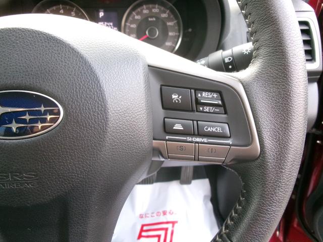 フォレスター ２．０ｉ－Ｌ　アイサイト　プラウドエディション　１オナ　禁煙車　社外ナビ　フルセグ　ＢＴ　ＢＣ　ドラレコ　ＥＴＣ　車線逸脱警報　衝突被害軽減　ハーフレザー　ＡＣＣ　ＡＡＣ　純正ＡＷ（21枚目）
