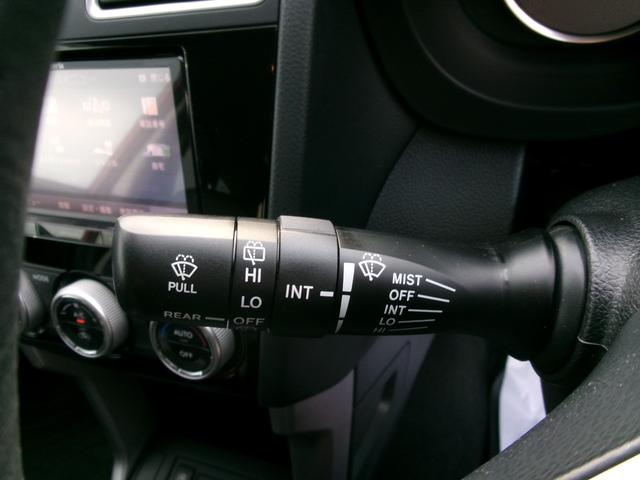 フォレスター ２．０ｉ－Ｌ　アイサイト　プラウドエディション　１オナ　禁煙車　社外ナビ　フルセグ　ＢＴ　ＢＣ　ドラレコ　ＥＴＣ　車線逸脱警報　衝突被害軽減　ハーフレザー　ＡＣＣ　ＡＡＣ　純正ＡＷ（22枚目）