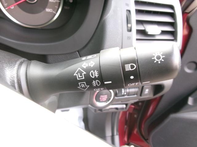 フォレスター ２．０ｉ－Ｌ　アイサイト　プラウドエディション　１オナ　禁煙車　社外ナビ　フルセグ　ＢＴ　ＢＣ　ドラレコ　ＥＴＣ　車線逸脱警報　衝突被害軽減　ハーフレザー　ＡＣＣ　ＡＡＣ　純正ＡＷ（23枚目）