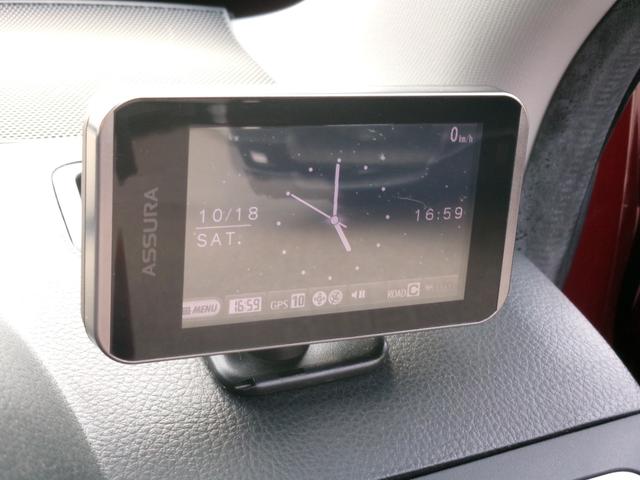 フォレスター ２．０ｉ－Ｌ　アイサイト　プラウドエディション　１オナ　禁煙車　社外ナビ　フルセグ　ＢＴ　ＢＣ　ドラレコ　ＥＴＣ　車線逸脱警報　衝突被害軽減　ハーフレザー　ＡＣＣ　ＡＡＣ　純正ＡＷ（24枚目）