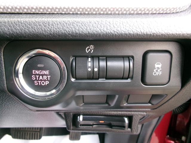 フォレスター ２．０ｉ－Ｌ　アイサイト　プラウドエディション　１オナ　禁煙車　社外ナビ　フルセグ　ＢＴ　ＢＣ　ドラレコ　ＥＴＣ　車線逸脱警報　衝突被害軽減　ハーフレザー　ＡＣＣ　ＡＡＣ　純正ＡＷ（25枚目）