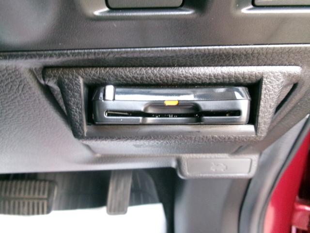 フォレスター ２．０ｉ－Ｌ　アイサイト　プラウドエディション　１オナ　禁煙車　社外ナビ　フルセグ　ＢＴ　ＢＣ　ドラレコ　ＥＴＣ　車線逸脱警報　衝突被害軽減　ハーフレザー　ＡＣＣ　ＡＡＣ　純正ＡＷ（26枚目）