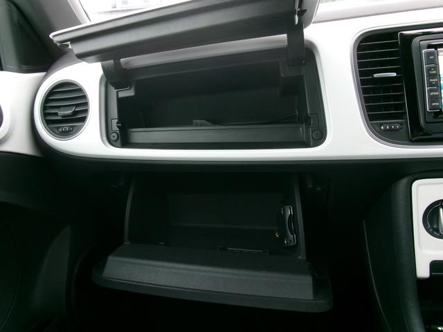 擦れなども少なく、良好な状態です☆