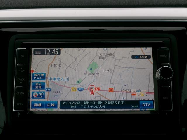 ナビゲーションシステム搭載なので不慣れな場所、遠方へのルートへのドライブの味方になり、ユーザー様に合った使い方が可能です！