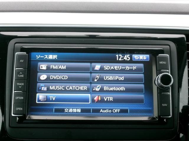 《《　最新入庫車両　　》》　ユーザー直接仕入れ！厳選良質車が入庫いたしました！　お早目にお問合せ下さい！≪０９７９−６４−９１３０≫まで！！