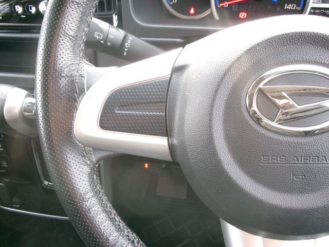 アトレーワゴン カスタムターボＲＳリミテッド　ＳＡＩＩＩ　禁煙車　ワンオーナー　社外オーディオ　ＬＥＤヘッドライト　フォグランプ　オートライト　オートハイビーム　クリアランスソナー　ＡＡＣ　ＥＴＣ　デジタルインナーミラー　１４インチ社外アルミ　リフトアップ（8枚目）