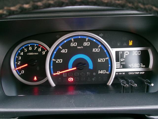 アトレーワゴン カスタムターボＲＳリミテッド　ＳＡＩＩＩ　禁煙車　ワンオーナー　社外オーディオ　ＬＥＤヘッドライト　フォグランプ　オートライト　オートハイビーム　クリアランスソナー　ＡＡＣ　ＥＴＣ　デジタルインナーミラー　１４インチ社外アルミ　リフトアップ（12枚目）