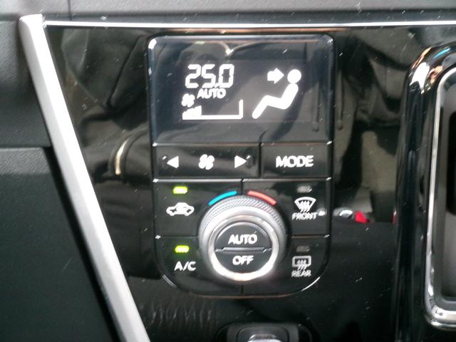 アトレーワゴン カスタムターボＲＳリミテッド　ＳＡＩＩＩ　禁煙車　ワンオーナー　社外オーディオ　ＬＥＤヘッドライト　フォグランプ　オートライト　オートハイビーム　クリアランスソナー　ＡＡＣ　ＥＴＣ　デジタルインナーミラー　１４インチ社外アルミ　リフトアップ（19枚目）