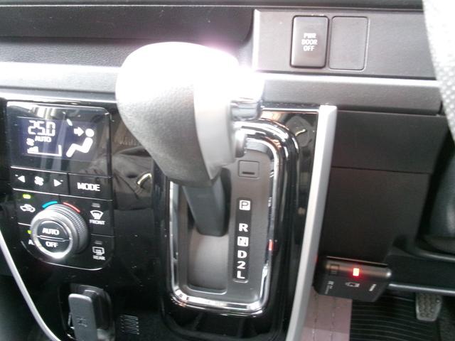 アトレーワゴン カスタムターボＲＳリミテッド　ＳＡＩＩＩ　禁煙車　ワンオーナー　社外オーディオ　ＬＥＤヘッドライト　フォグランプ　オートライト　オートハイビーム　クリアランスソナー　ＡＡＣ　ＥＴＣ　デジタルインナーミラー　１４インチ社外アルミ　リフトアップ（20枚目）